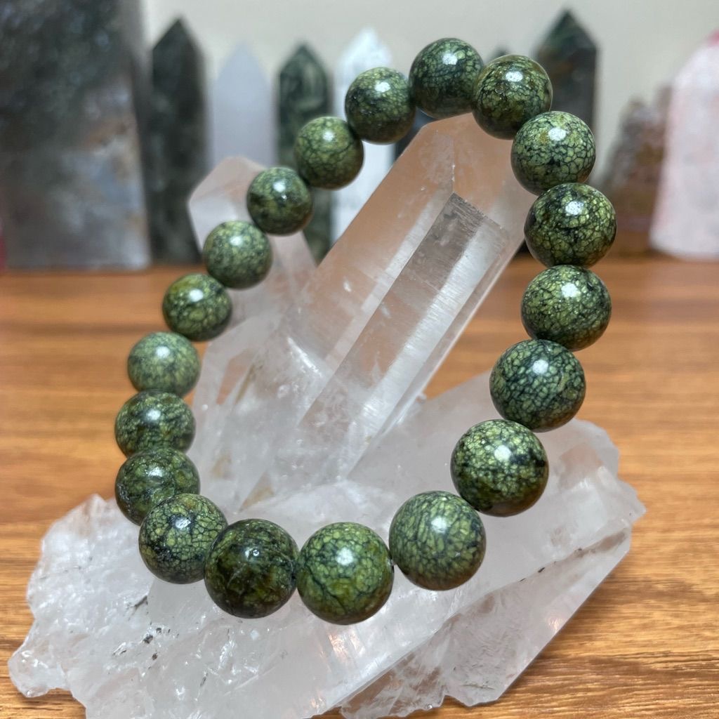 Russian Serpentine Russian Serpentine 8mm - Image 2